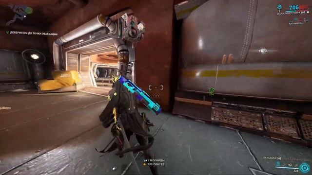 Warframe || Прохождение 035 смотреть онлайн