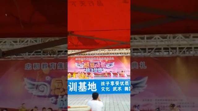 Хуньчунь. Восточная пл. смотреть онлайн