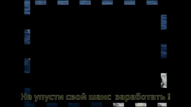 выгодные финансовые инвестиции смотреть онлайн