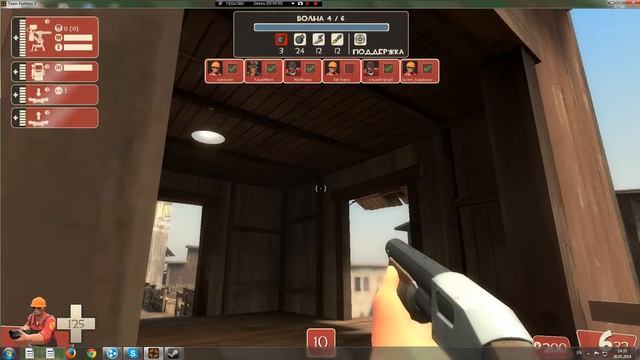играем в Team fortress 2 с другом смотреть онлайн