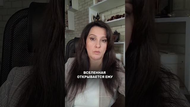 Почему многих людей жизнь загоняет в долги? Ответ в #психологии человека #нумерология #астрология смотреть онлайн