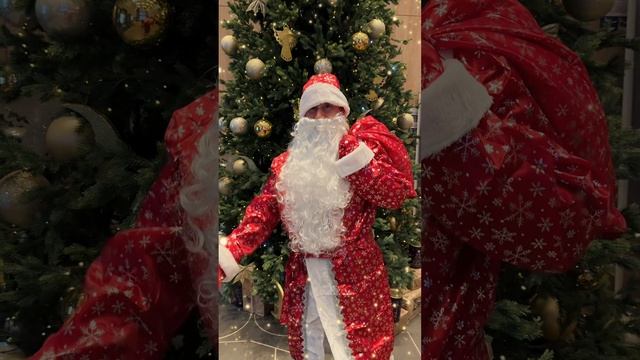 До Нового года осталось всего 2 дня! смотреть онлайн