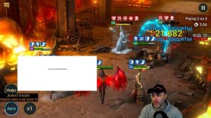 ИГРОКИ ТЕРЯЮТ СВОИ АККАУНТ в raid shadow legends