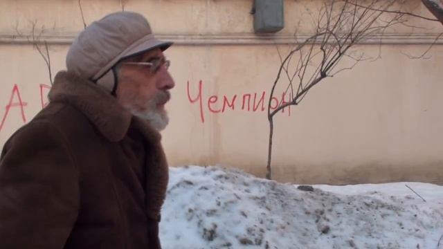 Я пишу тебе...