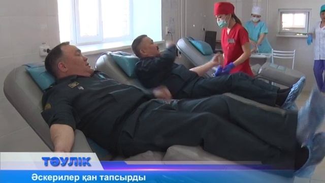 Әскерилер қан тапсырды смотреть онлайн