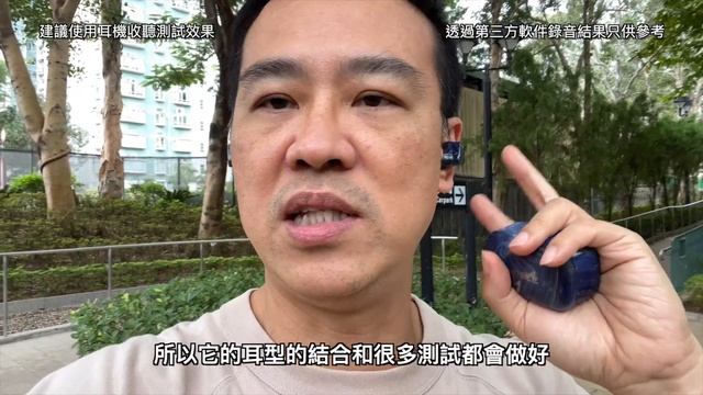 [耳機開箱] Noble Audio FoKus Prestige 真無線藍牙耳機，獨特楓木材質，納入本年度最極致的耳機！｜開箱｜評測｜聽感分享｜#noble #fokus #prestige