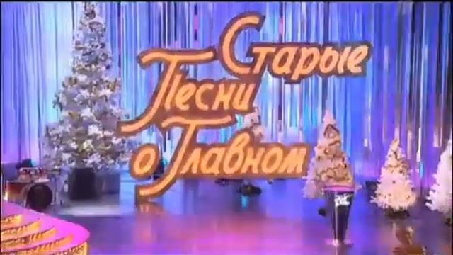 Tutsi - Ten O`Clock Postman (TV, 2009) смотреть онлайн