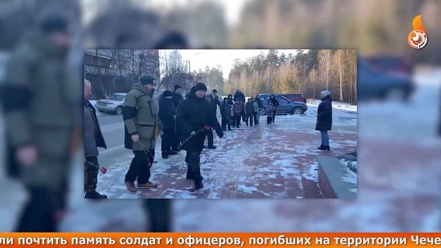 ДЕНЬ ПАМЯТИ погибших в Чеченской войне отметили в Заречном. смотреть онлайн