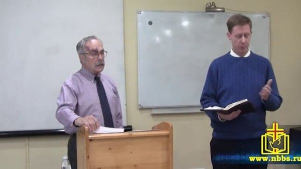 001 ВСТУПЛЕНИЕ: Библейское основание душепопечения