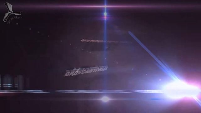Видеовитрины и промоутеры ТМ Бумеранг версия 2.mp4 смотреть онлайн