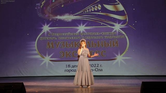 "I Surrender" Исполняет Григорьева Софья 11 лет. смотреть онлайн