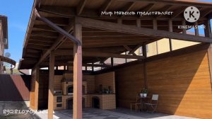 Шикарная мангальная зона под ключ  компании …Мир Навесов... в Ростове на Дону