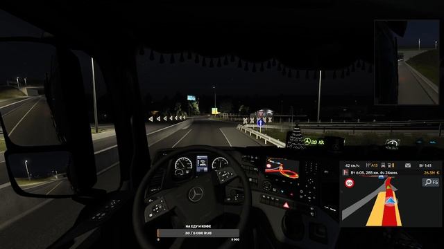 Euro Truck Simulator 2 цветы цветочки смотреть онлайн