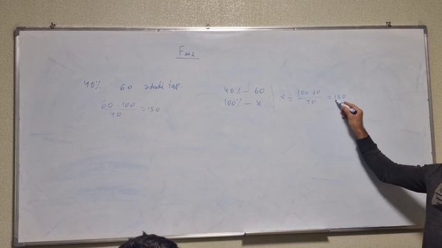 Faiz dərs izahı part 1 (birbaşa dərsdən) смотреть онлайн