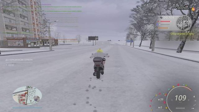 уопм + +с смотреть онлайн