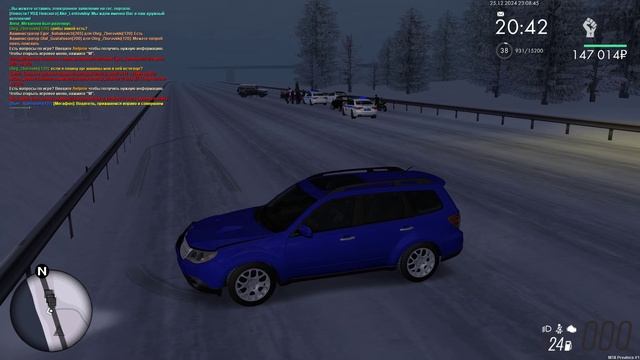 помню как ты подошел смотреть онлайн