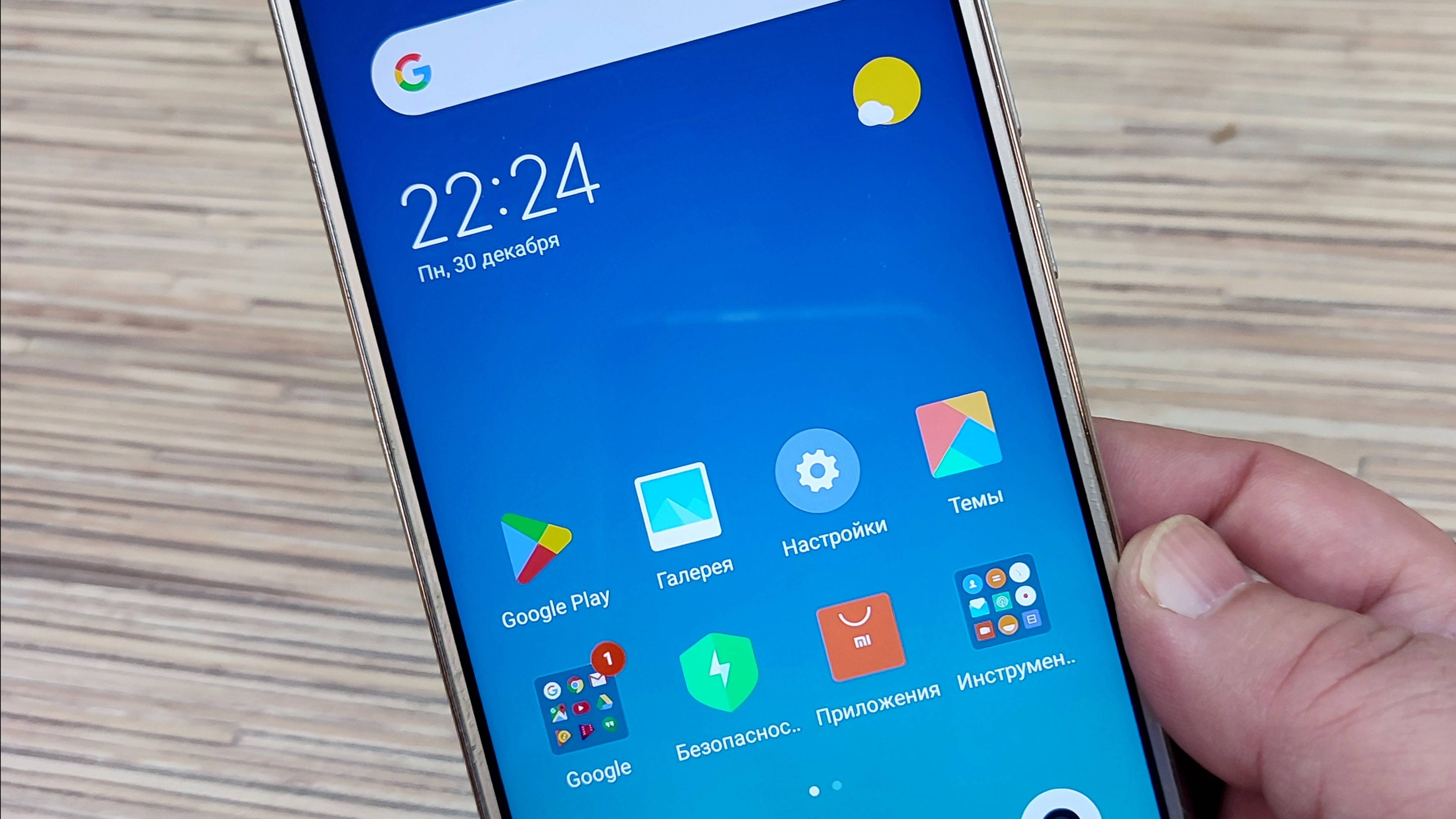 Redmi Note 3 смотреть онлайн