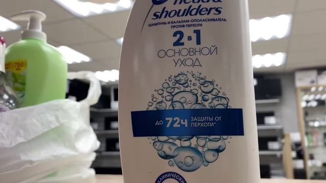 5 сентября 2022 г.