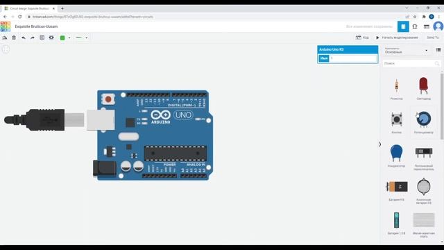 ARDUINO в TinkerCAD. Урок 17. Структура програмного коду Arduino. Перші скетчі смотреть онлайн