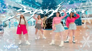 [KPOP IN PUBLIC | ONE TAKE] aespa – 'Supernova' DANCE COVER by WFive