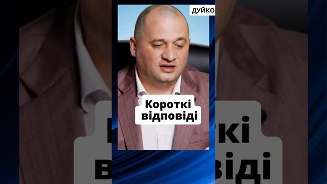 Восстановление зрения при помощи эзотерики: семинар и порядок работы с тренажерами смотреть онлайн