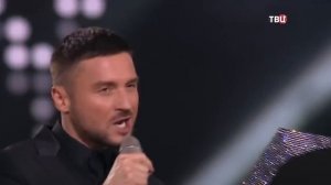 Сергей Лазарев - Я не боюсь | "Марка №1 в России 2021"