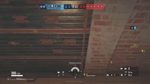 Турнир R6 #3 смотреть онлайн