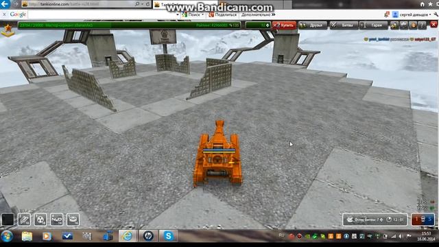 перевёртыш:)"танки онлайн" смотреть онлайн