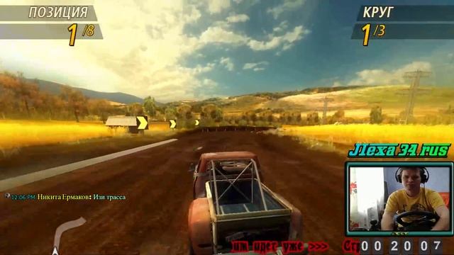[FlatOut 2] * Гоняю * (№1) смотреть онлайн