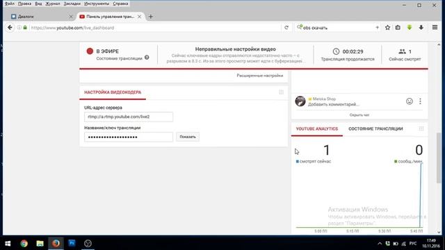 Розыгрыш зимних кроссовок смотреть онлайн