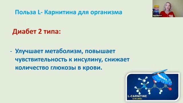 Умные учителя