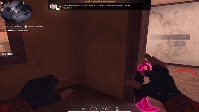 Самый лучший фастзум!?🤯 смотреть онлайн