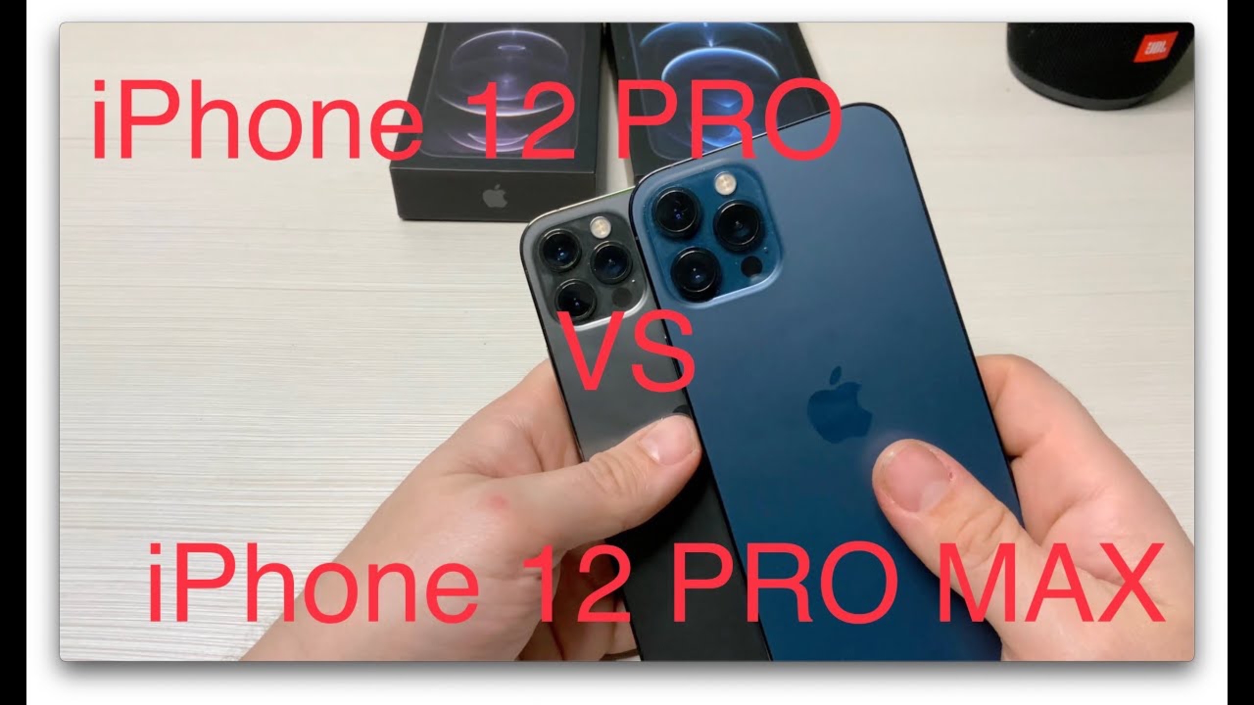 Сравнение iPhone 12 Pro и 12 Pro MAX. Больше значит лучше? смотреть онлайн