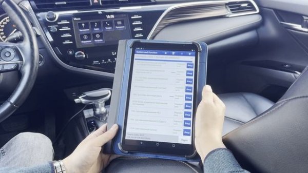 Пример диагностики 2