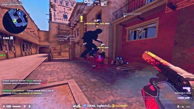 Последний Танец смотреть онлайн