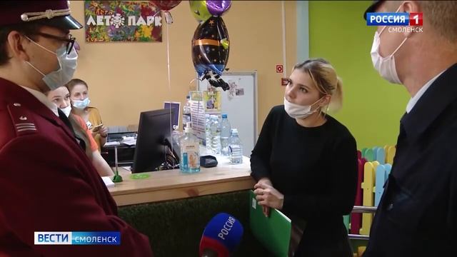За один рейд на смоленских «антимасочников» составили 12 административных протоколов ГТРК смотреть онлайн