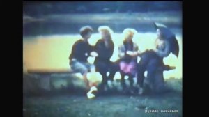 Четверка 1990 годы Горловка