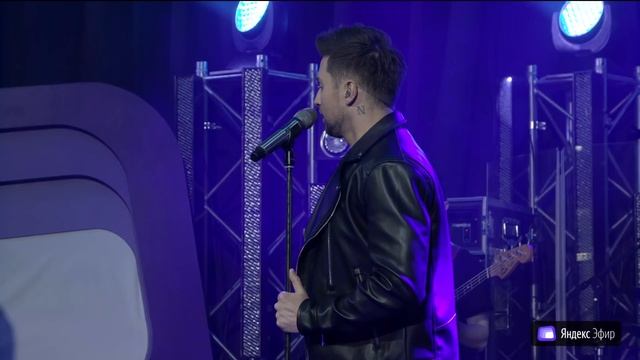 Сергей Лазарев