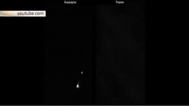 A huge meteorite fell into Lake Baikal смотреть онлайн