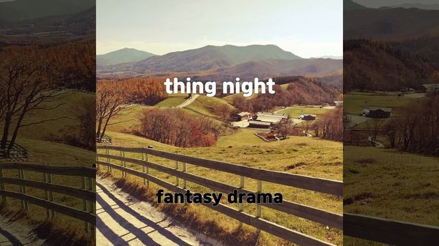 thing night смотреть онлайн