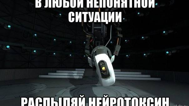 ПРО МАМУ ЛИШНЕЕ | PORTAL 2 | часть 2 смотреть онлайн