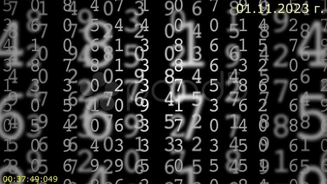 807 Числа 01.11.2023 г. смотреть онлайн