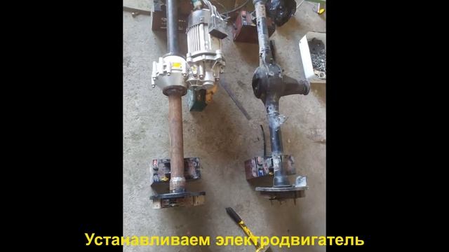 Электро ДАМАС собирали в Ташкенте. Электро ДАМАС ТОШКЕНТДА смотреть онлайн