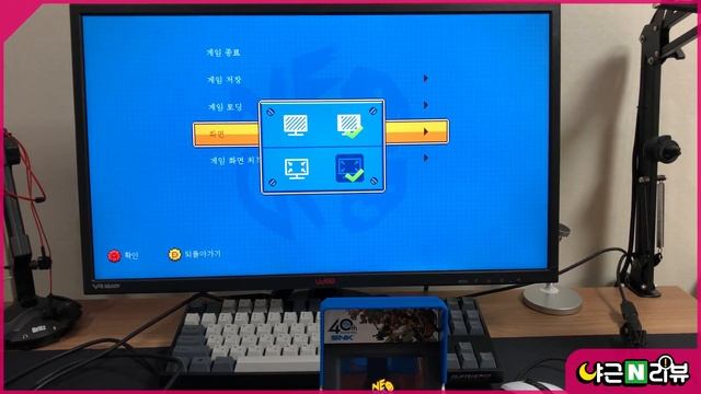 05 NEOGEO mini HDMI 연결 및 옵션 확인 смотреть онлайн