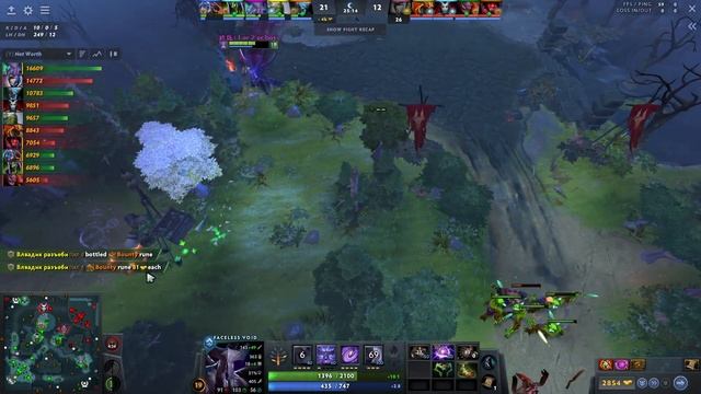 Faceless Void Gameplay Miracle with 22 Kills and Mjolnir - Dota 2 Ringmaster смотреть онлайн