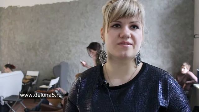 Артем Черепанов: Секреты прибыльного бьюти-бизнеса | Отзыв Ольга Свиридова Ахангельск смотреть онлайн