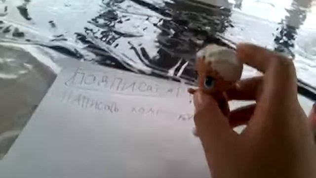 Розыгрыш банки слайма смотреть онлайн