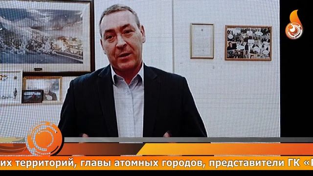 ПОЛОЖА РУКУ НА УСТАВ ГОРОДА, Андрей ЗАХАРЦЕВ произнес слова присяги смотреть онлайн