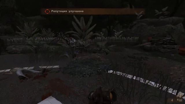 Прохождение Far Cry 2 Командир обеих группировок Финал #18