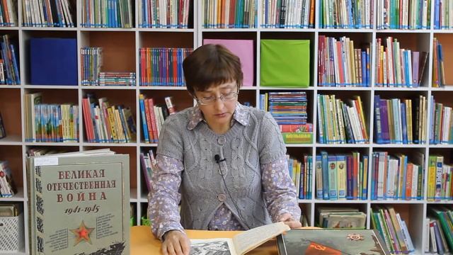 Слава победителям. С. Георгиевская «Галина мама» смотреть онлайн